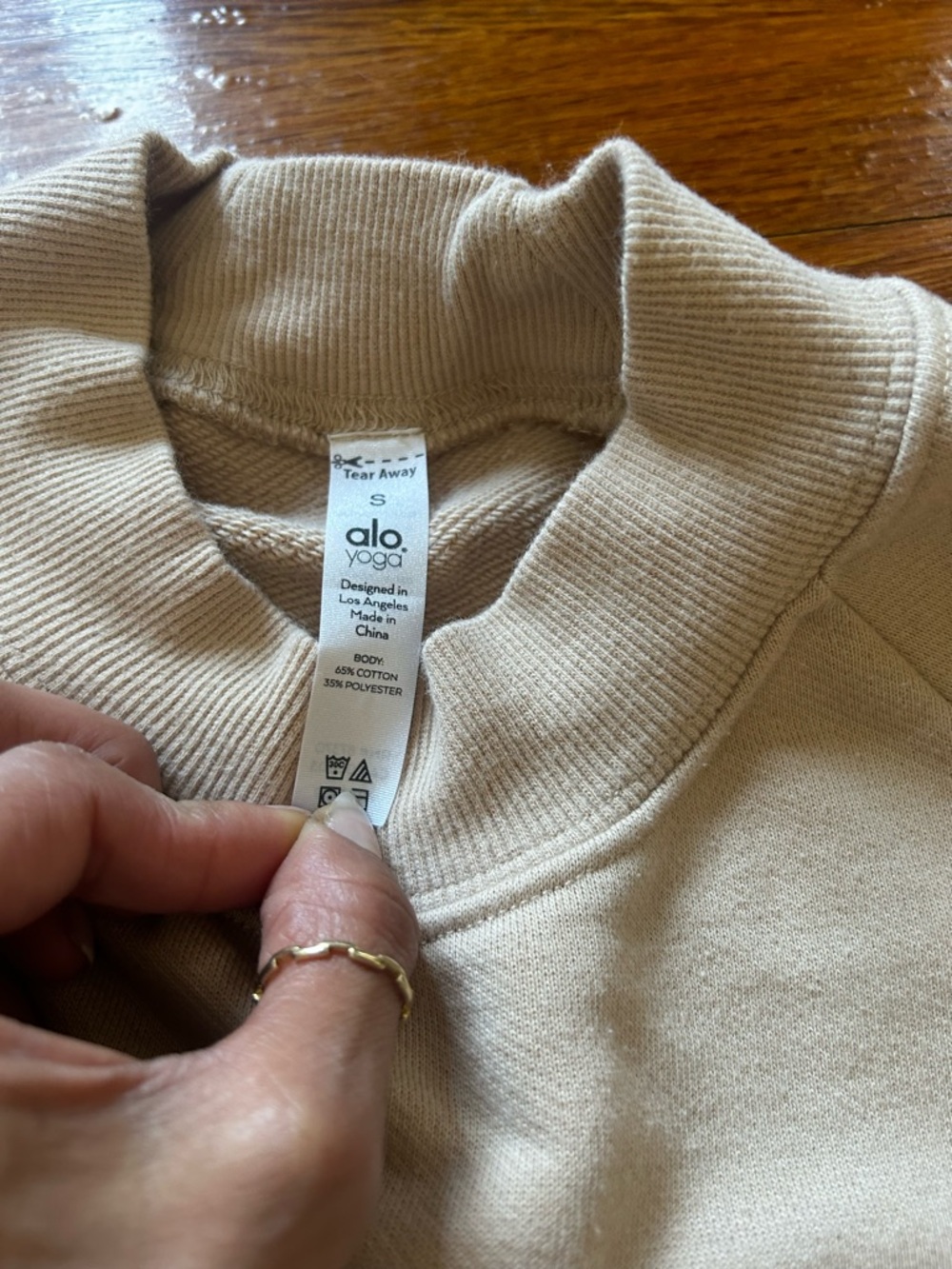 Alo  Neutral Set - Light Beige size small - Picture 4 of 5